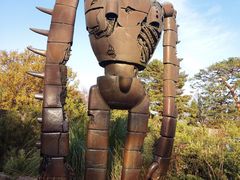 -三鹰之森吉卜力美术馆