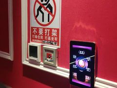 -米乐星世界KTV(汇智国际商业中心店)