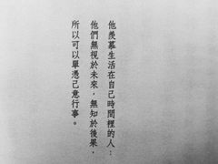 -时光花园(白鹭洲店)