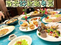 -佛山顺德香云纱园林酒店(清晖园店)