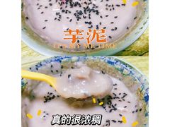 -福州人铭小吃