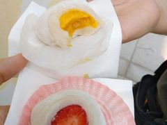 -澳门长洲糯米糍(柯打苏沙街店)