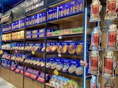 -捶糖帮桂林特产伴手礼(西街店)