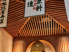 -螺大喜螺蛳粉火锅(雍和宫店)