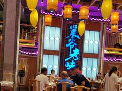 -巢爷老味(东方红店)