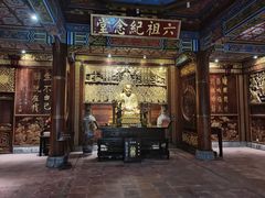 -国恩寺