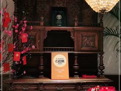 -玫瑰厅上海菜(兴国路店)