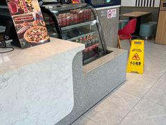 -达美乐比萨(大华锦绣优嘉店)