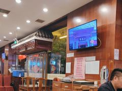 -北京小肠陈饭庄(方庄店)