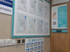 -谐和益家动物医院·免疫绝育·血液透析·宠保定点医院(高新伊藤分院)