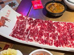 -左庭右院鲜牛肉火锅(新梅广场店)