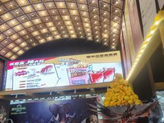 -CGV星星影城(颐堤港ScreenX店)