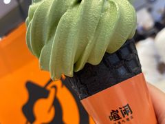 -喧闹·东方大气茶(鹅岭二厂店)