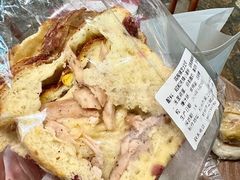 -熊猫家PANDA BAKERY(望江店)