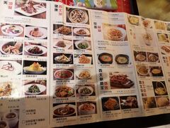 -西北45°(世茂广场店)