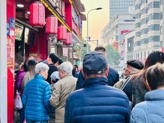 -清泉阁包子铺(中山路店)