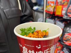 -黄兴南路步行商业街