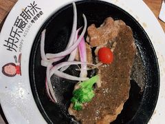 -快乐爱斯米牛排自助(正大广场店)