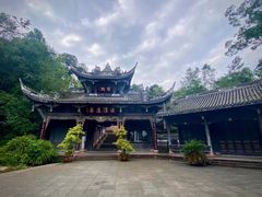 -凤栖山