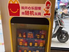 -麦当劳(瓯北大悦里广场店)
