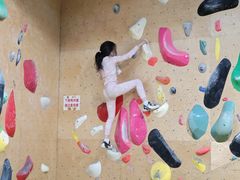 -问山MountQuest攀岩馆