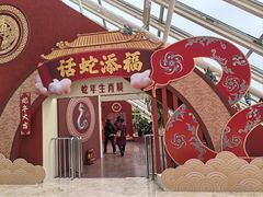 -天津自然博物馆