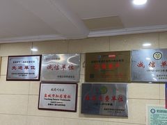 -川味王(农民街店)