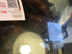 -王浩儿纪六孃甜皮鸭(乐山总店)