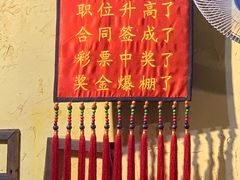 -可可大虾武汉土菜大排档(万松园1店)