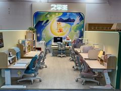 -燕莎友谊商城(金源店)