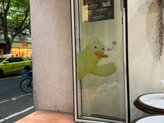 -MAYBE 威士忌 coffee&bar·清吧
