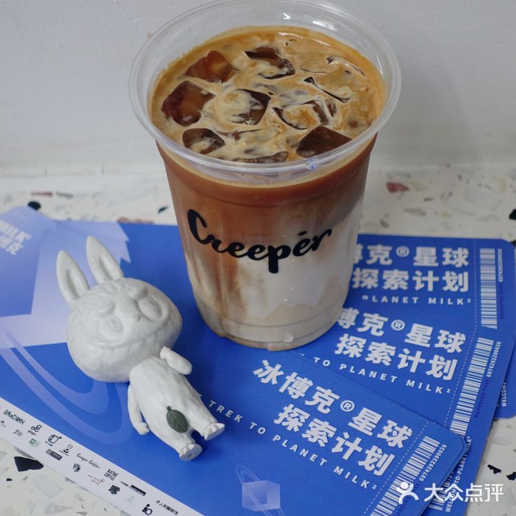 Creeper｜“叮”，冰博克星球探索之旅！登船了！