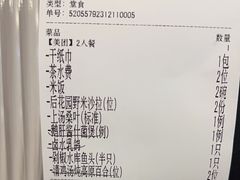 -海粤阁·精致粤菜·宴会厅(宝安店)