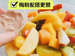 -阿群甘草水果