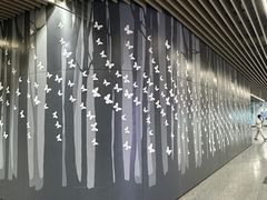 -汉中路(地铁站)