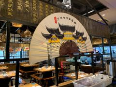 -醉南拳客家菜·河田鸡(西禅寺杨桥店)