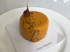 焦盐咋咋-Fridi Patisserie Cafe