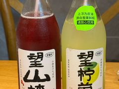 -吉友粥底火锅(方斜路店)