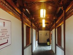 -唐风温泉