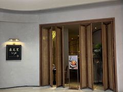 -来龙里 精致 东南亚餐室(万象城店)