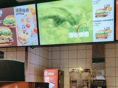 -汉堡王(上海缤谷一期店)