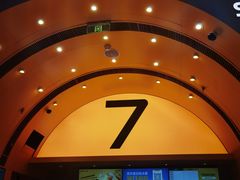 -7分甜(苏州中心店)