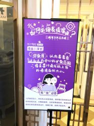 点击看大图 -昆明梦想医疗美容医院