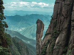 -三清山风景名胜区