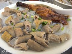 -三鄉濑粉·铭珠粥粉