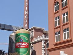 -青岛啤酒博物馆