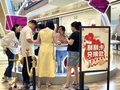 -合景·悠方(成都店)