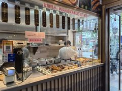 -功德林(南京西路店)