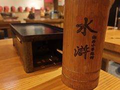 -水浒湘西小串烧烤.小龙虾.烤鱼(员村店)