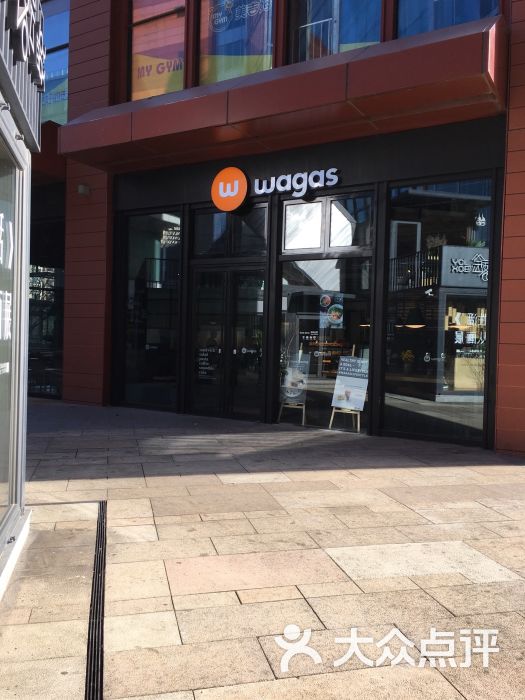 wagas沃歌斯(朝阳大悦城店)-门面-环境-门面图片-北京美食-大众点评网